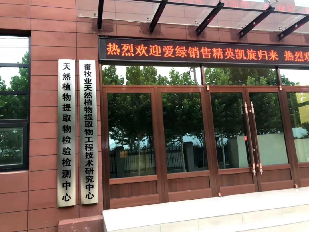PG国际-创造和传布娱乐领域的美好履历游戏平台