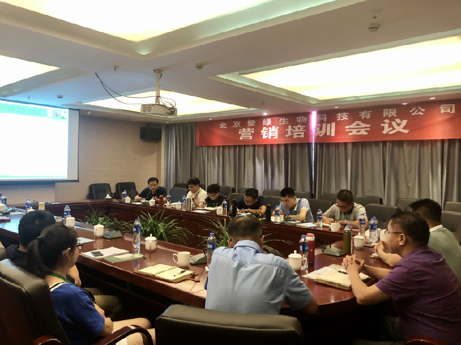 PG国际-创造和传布娱乐领域的美好履历游戏平台