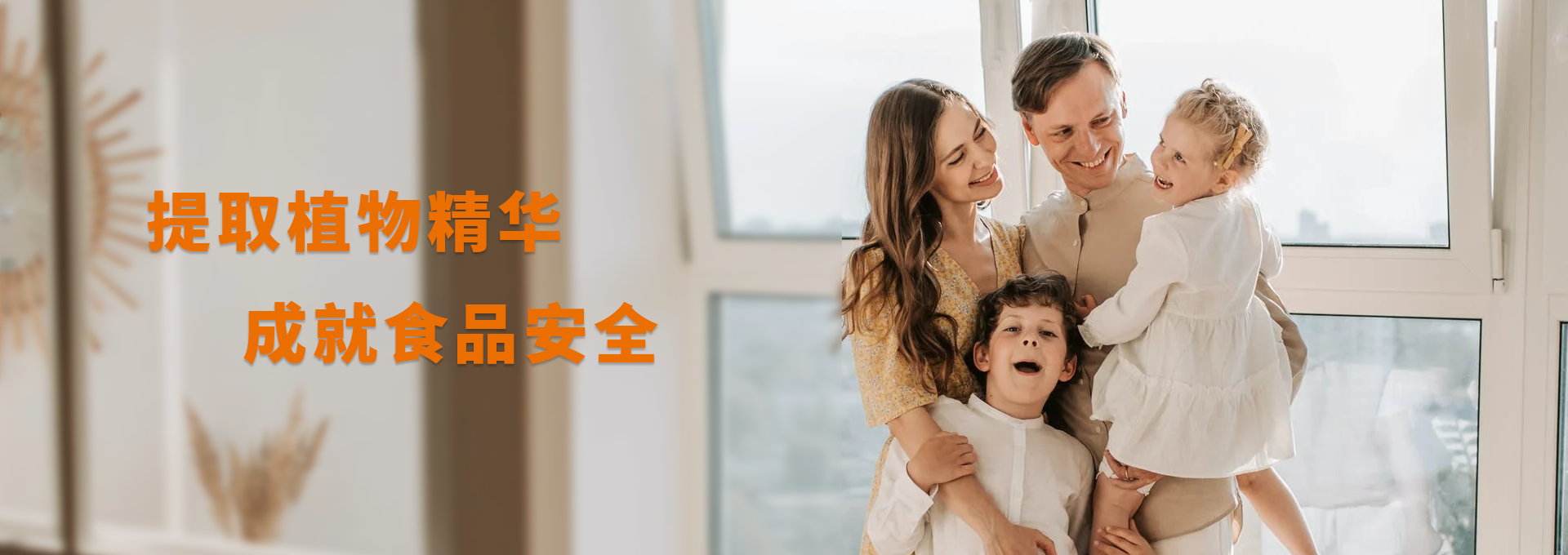 PG国际-创造和传布娱乐领域的美好履历游戏平台