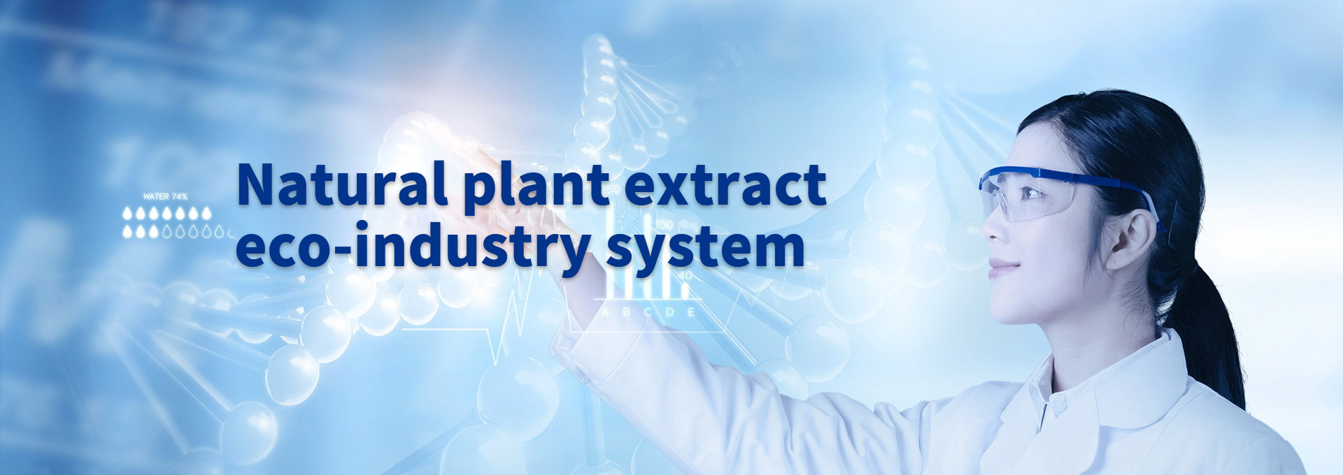 PG国际-创造和传布娱乐领域的美好履历游戏平台