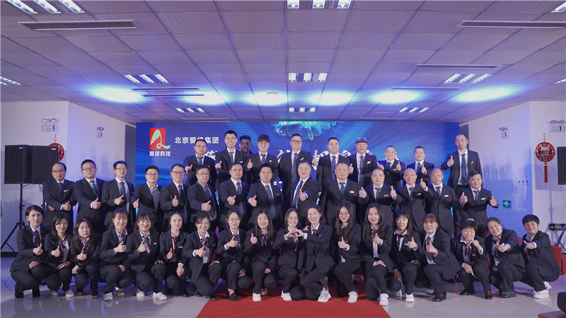 PG国际-创造和传布娱乐领域的美好履历游戏平台