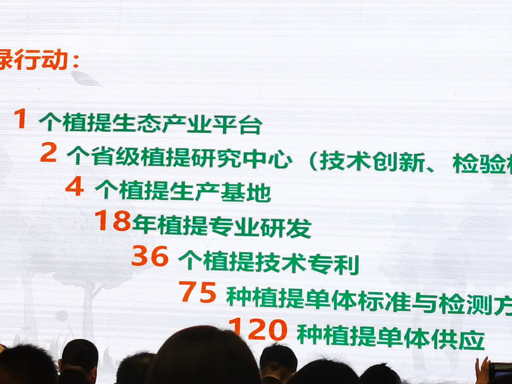 PG国际-创造和传布娱乐领域的美好履历游戏平台