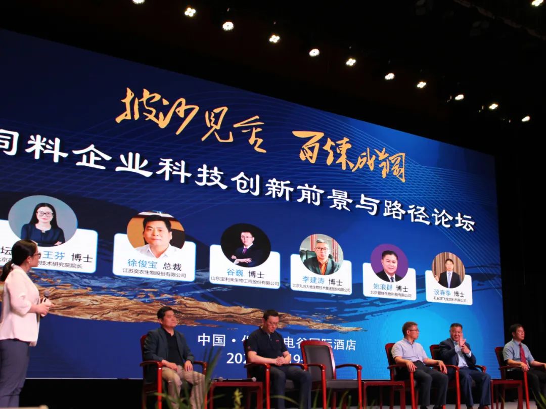 PG国际-创造和传布娱乐领域的美好履历游戏平台