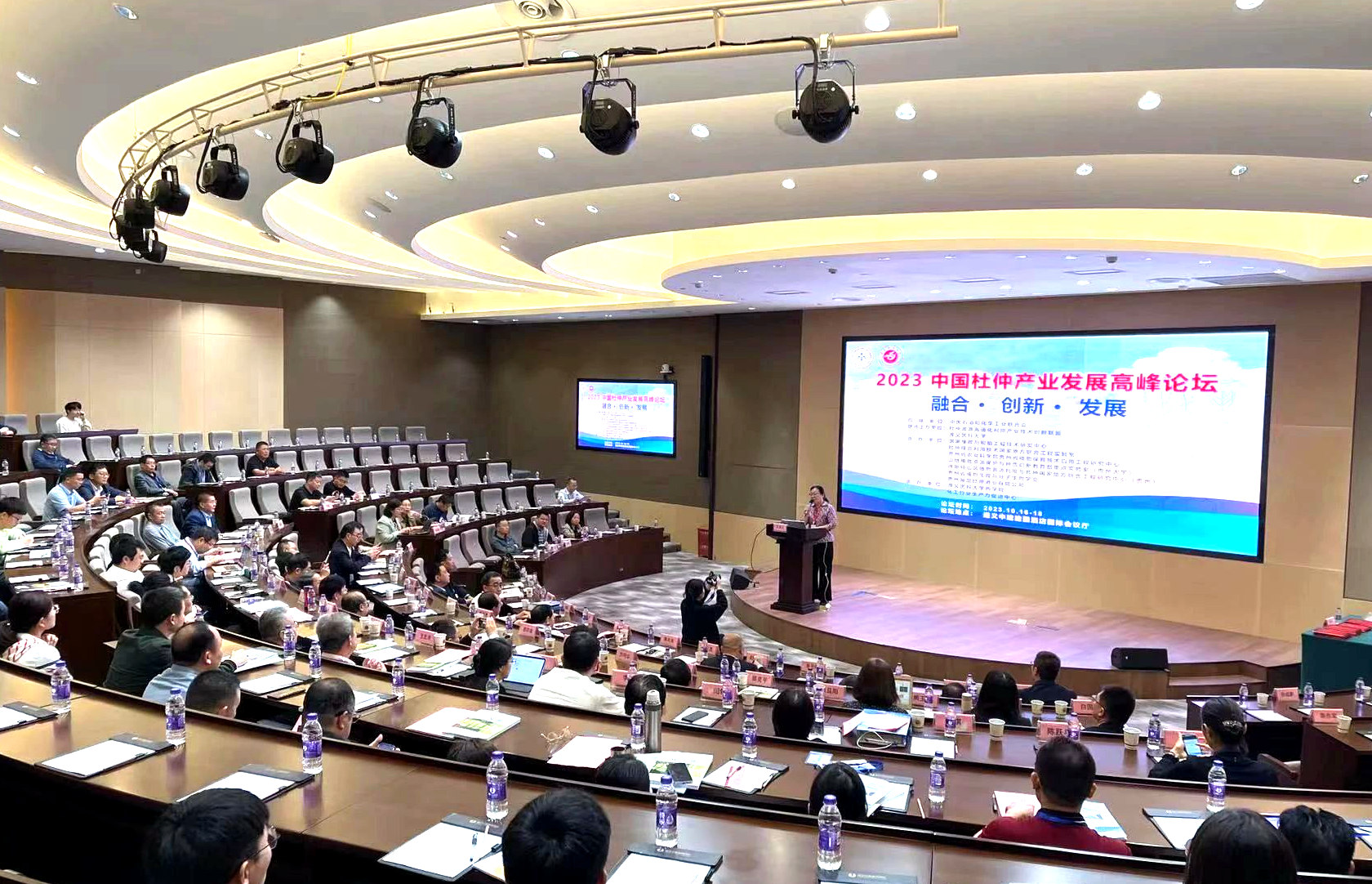 PG国际-创造和传布娱乐领域的美好履历游戏平台
