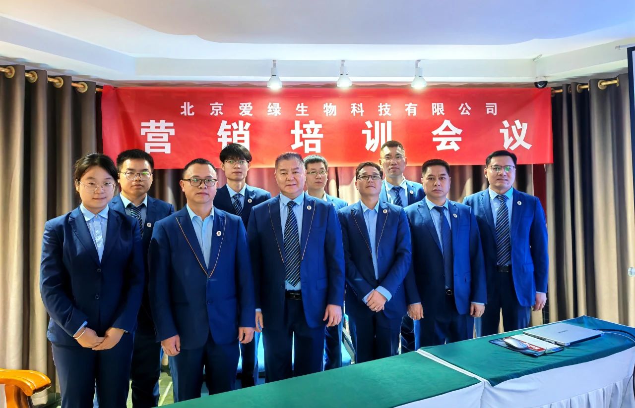 PG国际-创造和传布娱乐领域的美好履历游戏平台
