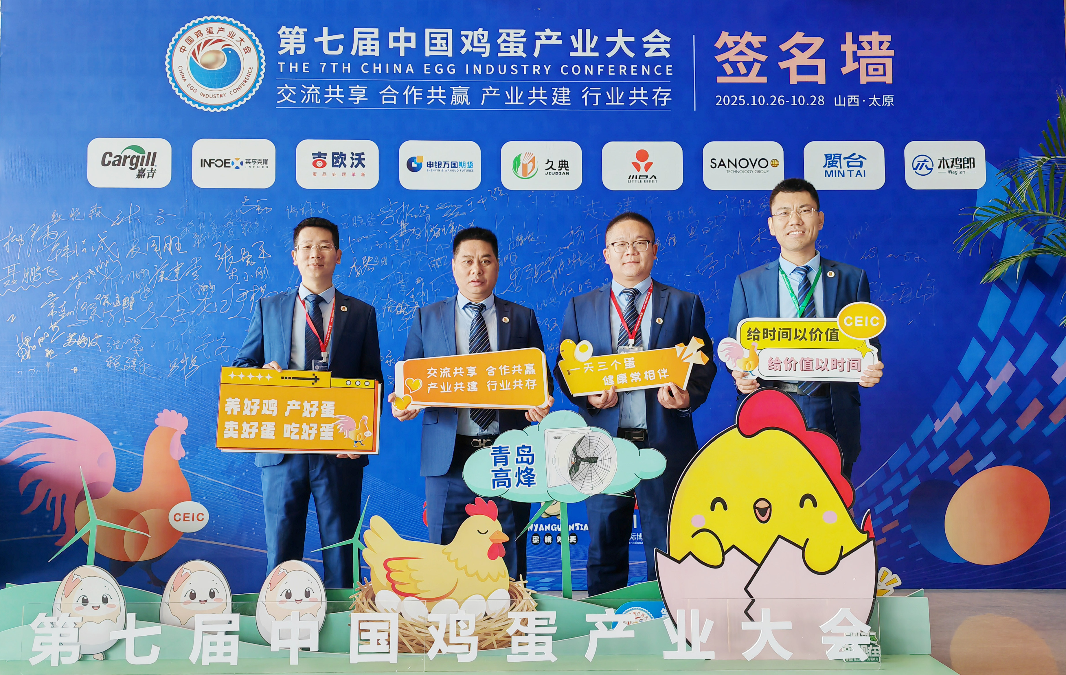 PG国际-创造和传布娱乐领域的美好履历游戏平台